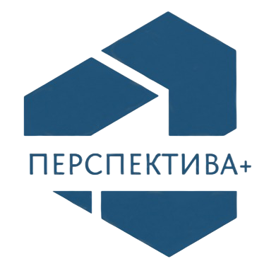Перспектива+
